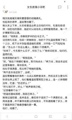 多少人移民菲律宾的(移民解析)